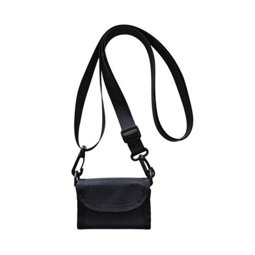 Ekg tasche verstellbar - ekg-tasche,