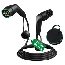 7M EV Ladekabel 11kW 16A Typ 2